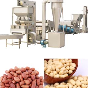 Blanched Peanut Production Line