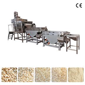  Peanut Chopping Machine